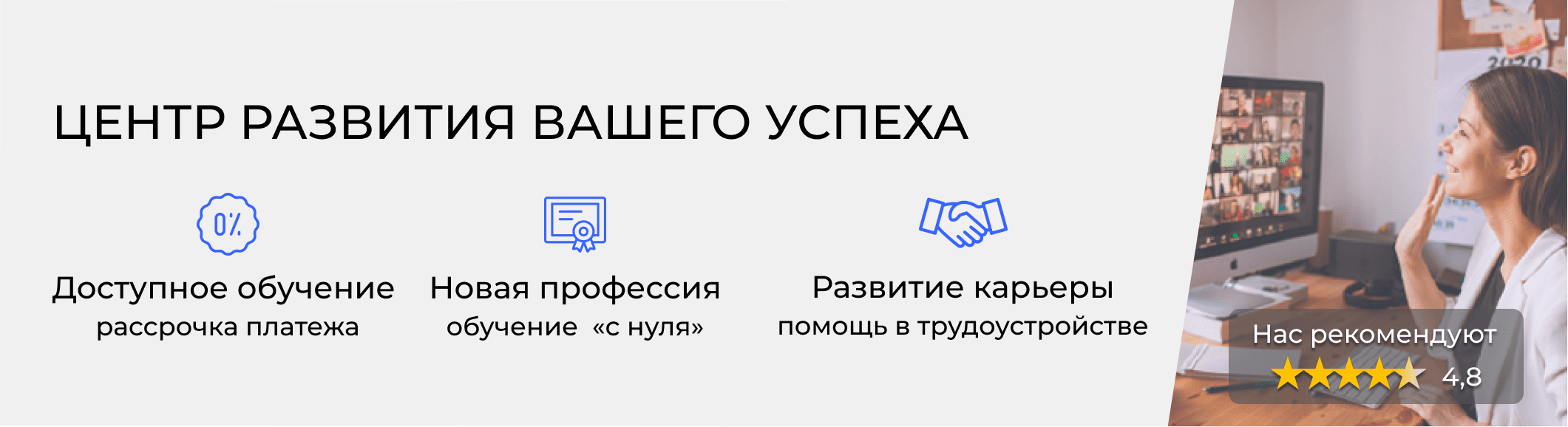 Курсы делопроизводства в Кемерово. Расписание и цены обучения в  «ЭмМенеджмент»